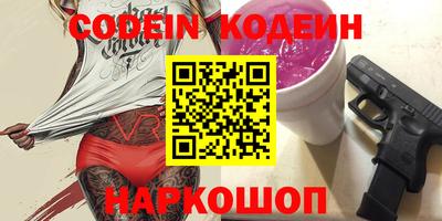 ECSTASY Конаково