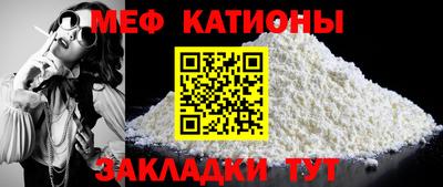 кокаин VHQ Комсомольск-на-Амуре