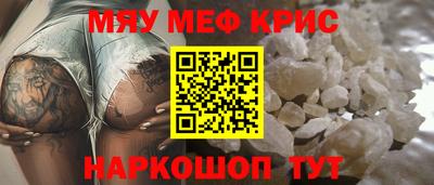 ECSTASY Конаково