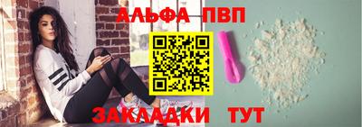 ECSTASY Конаково