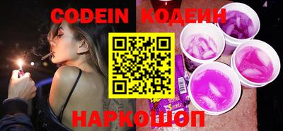 ECSTASY Конаково