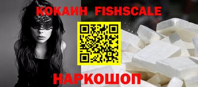ECSTASY Конаково