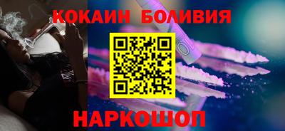 гашик Коммунар