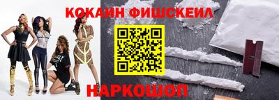 гашик Коммунар