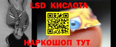 ECSTASY Конаково