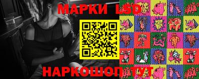 кокаин VHQ Комсомольск-на-Амуре