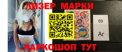 гашик Коммунар