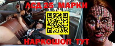 кокаин VHQ Комсомольск-на-Амуре