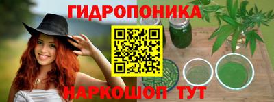 гашик Коммунар