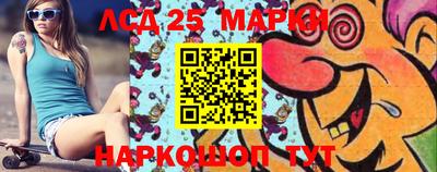 гашик Коммунар