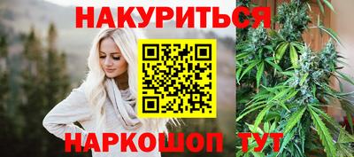 гашик Коммунар