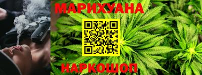 ECSTASY Конаково