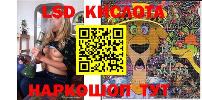 гашик Коммунар