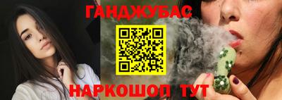 ECSTASY Конаково