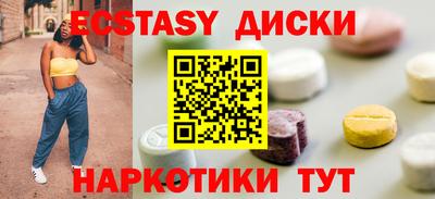 кокаин VHQ Комсомольск-на-Амуре