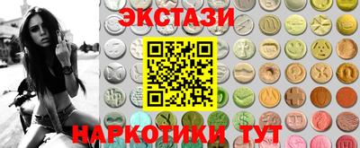 гашик Коммунар
