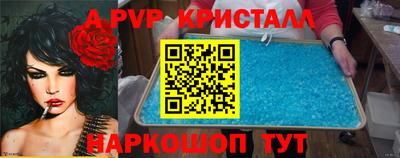 кокаин VHQ Комсомольск-на-Амуре