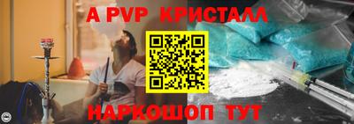 ECSTASY Конаково