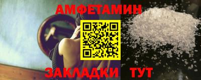 ECSTASY Конаково