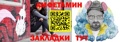 гашик Коммунар