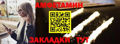 ECSTASY Конаково