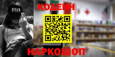гашик Коммунар