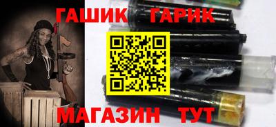 ECSTASY Конаково