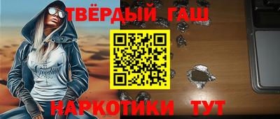 кокаин VHQ Комсомольск-на-Амуре