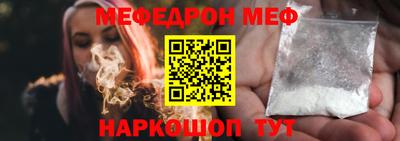 ECSTASY Конаково