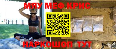 кокаин VHQ Комсомольск-на-Амуре