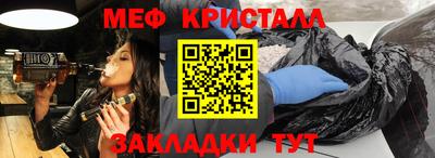 кокаин VHQ Комсомольск-на-Амуре
