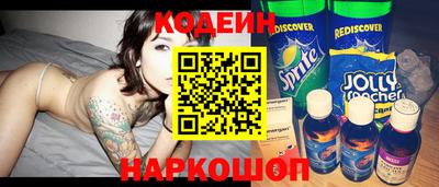 ECSTASY Конаково