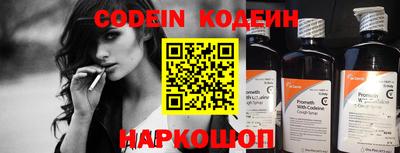 гашик Коммунар